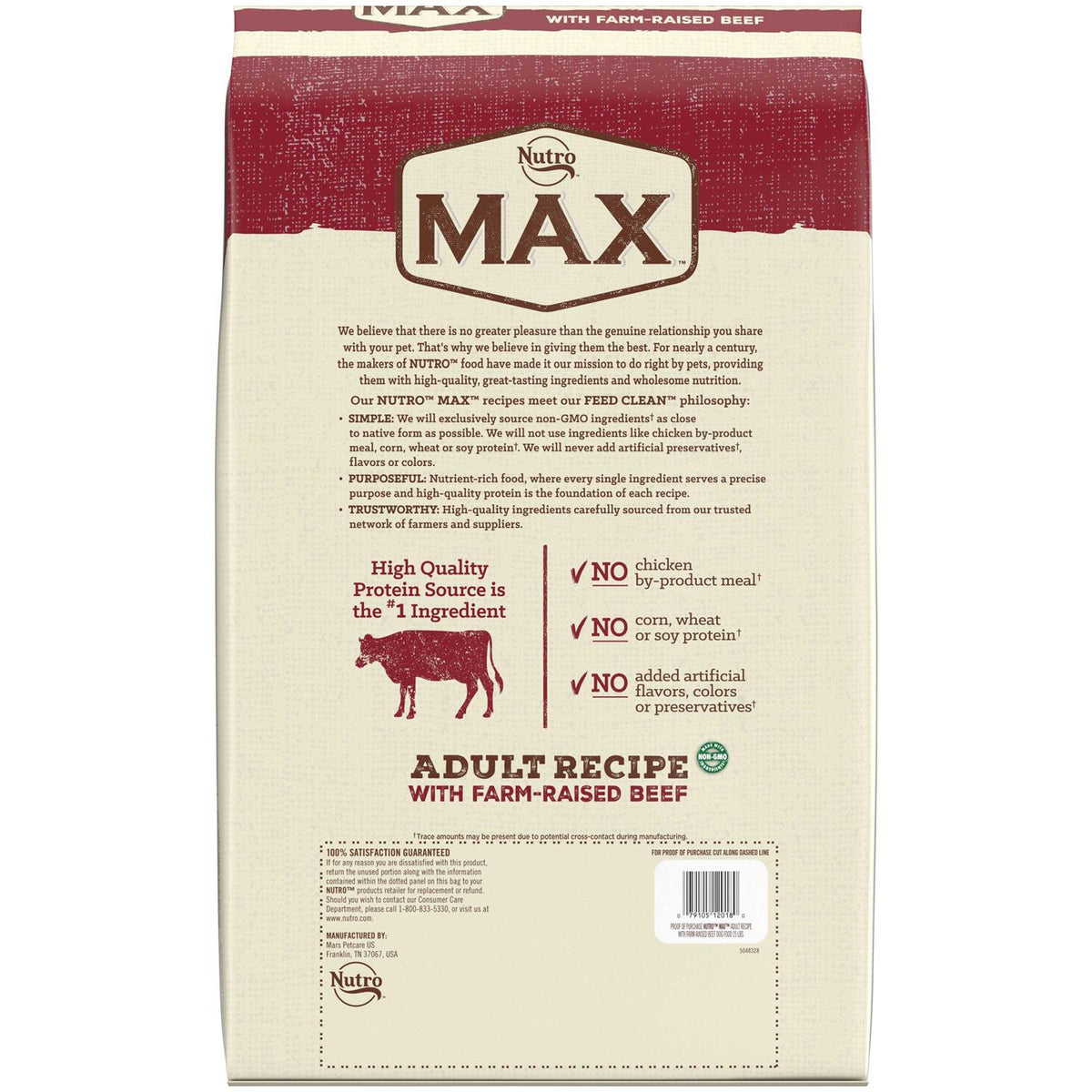 Dry Dog Food Adult Recipe U485661