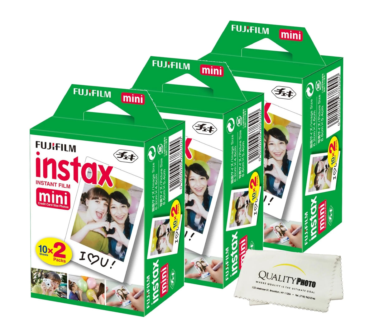 Instant Film 8 Pack 80 Sheets V795