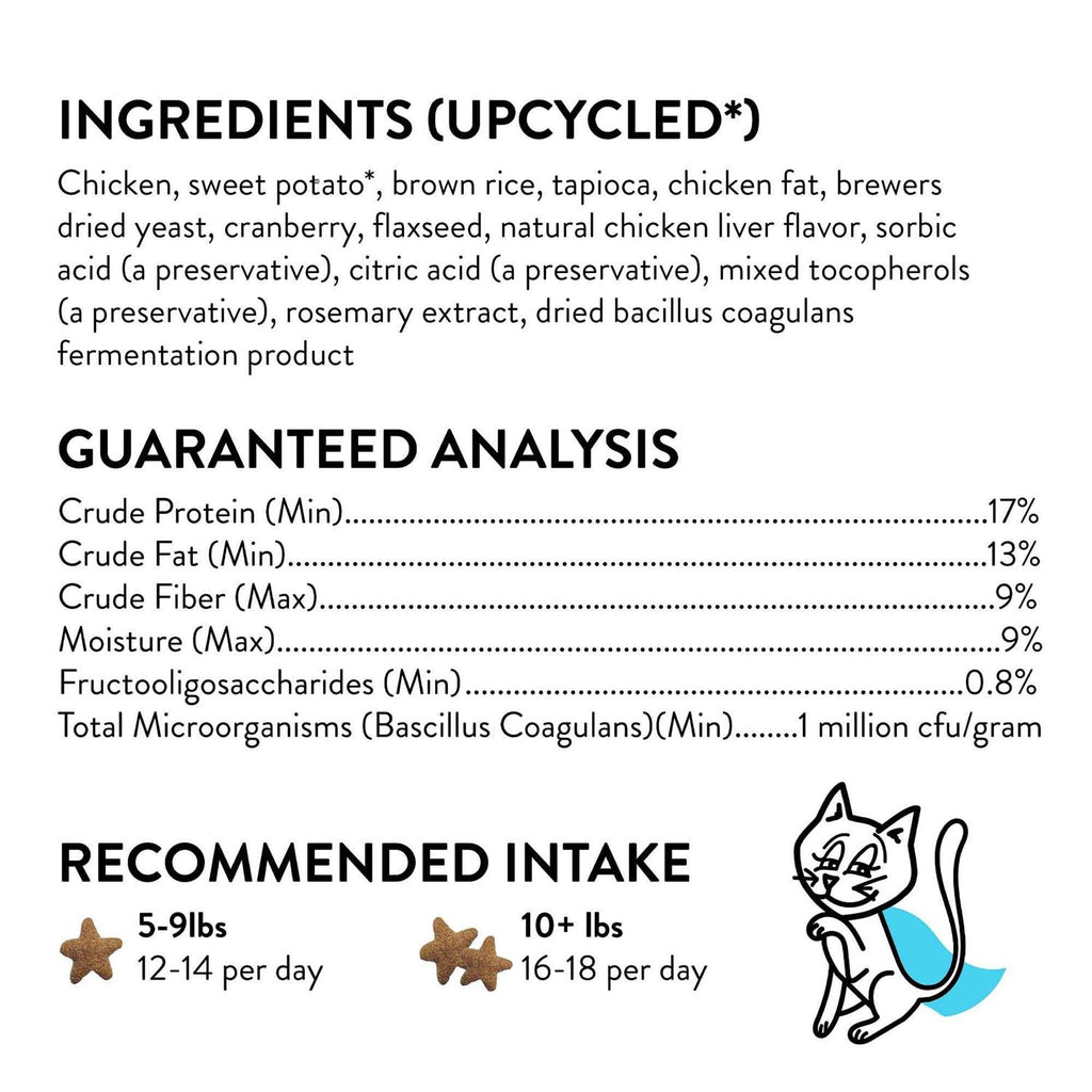 Crunchy Cat Treats C634396