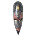 Brown Zebu Rubber Wood Mask Q48153