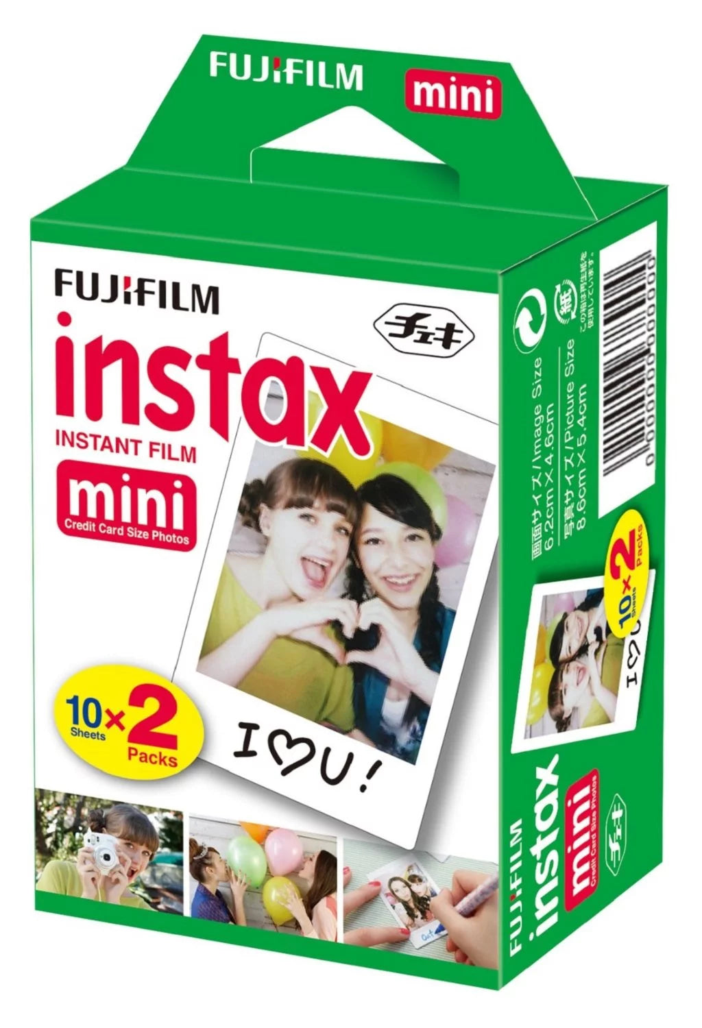 Instant Film 8 Pack 80 Sheets V795