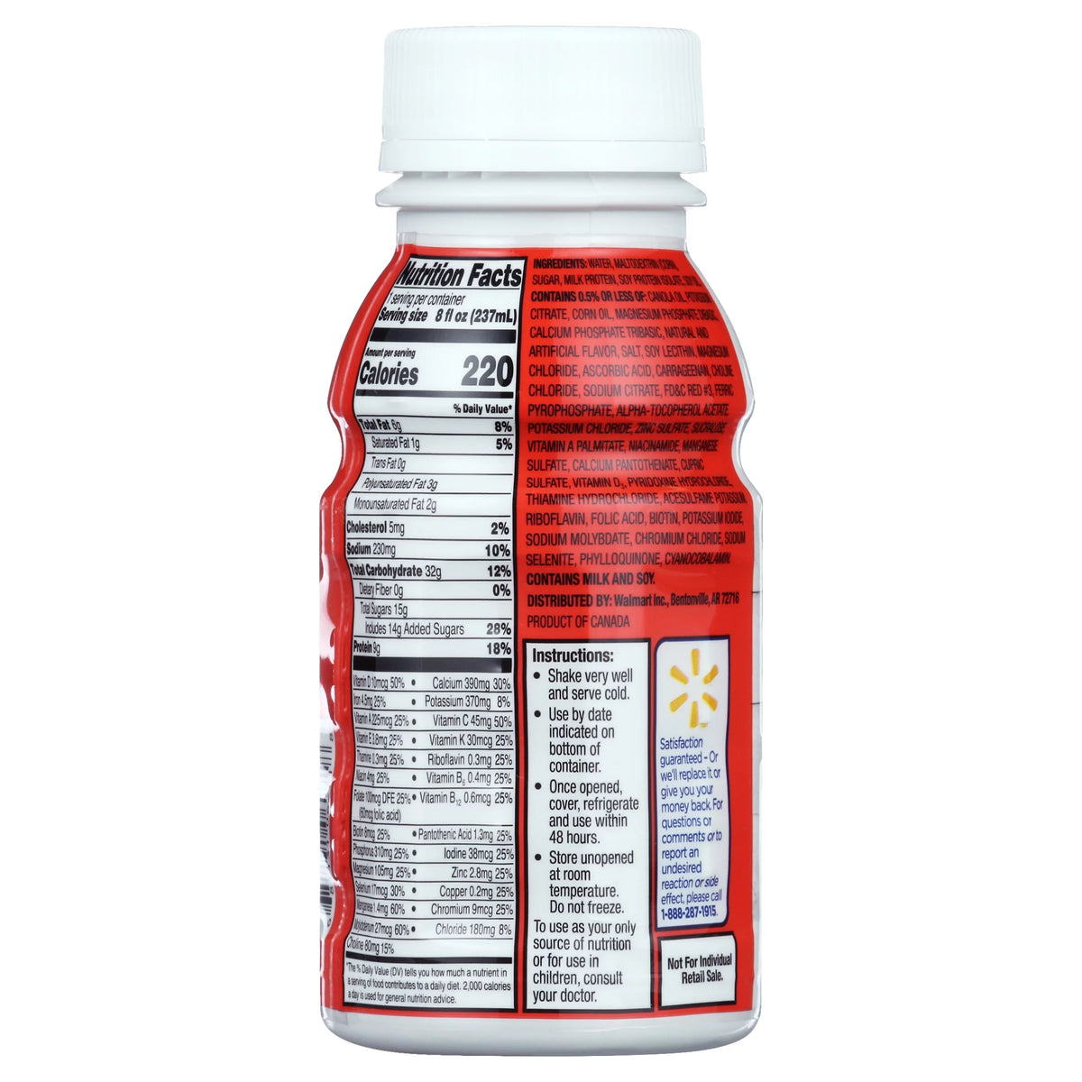 Strawberry Nutritional Shake 8 fl oz 24 Count K99555