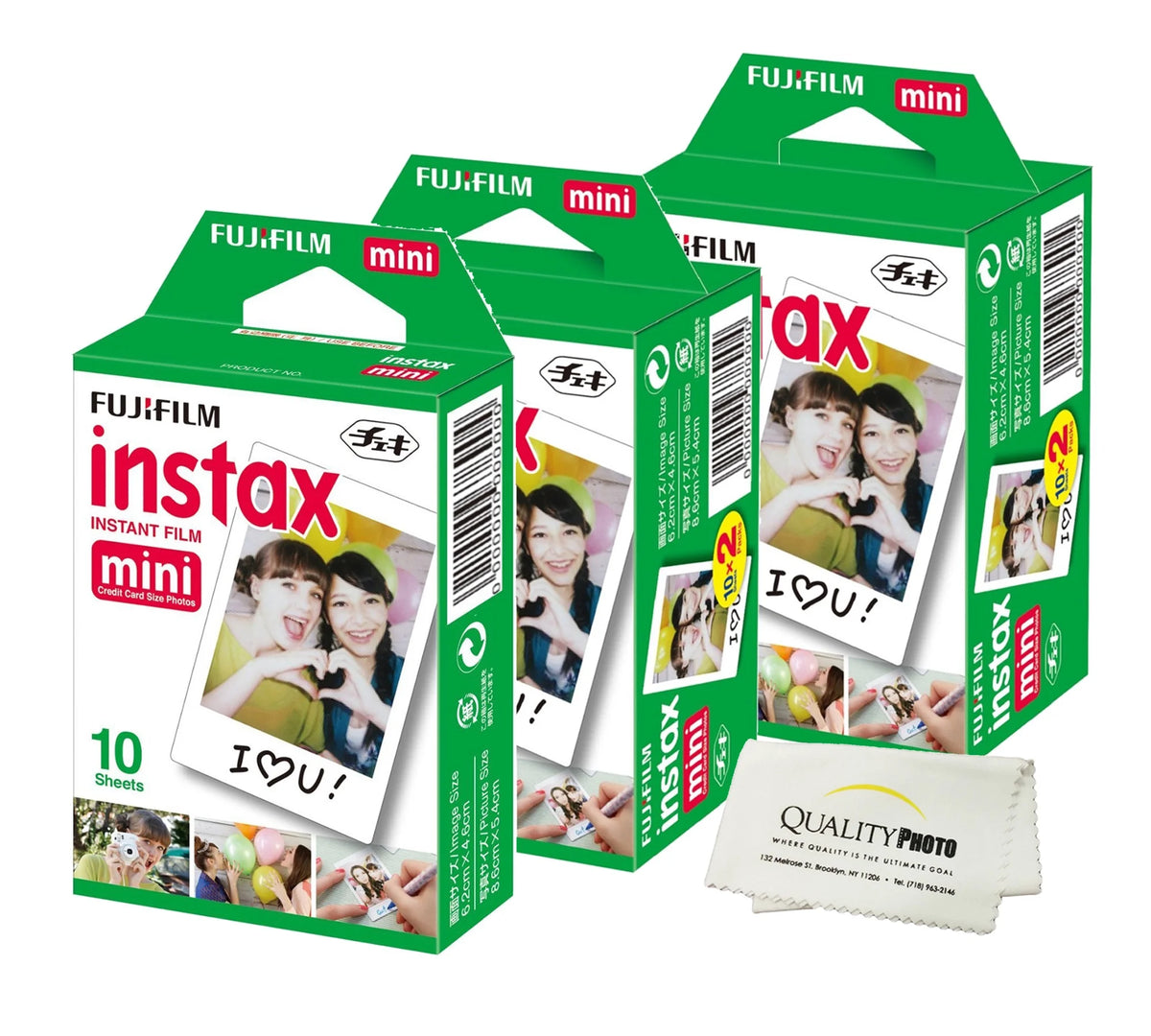 Instant Film 8 Pack 80 Sheets V795