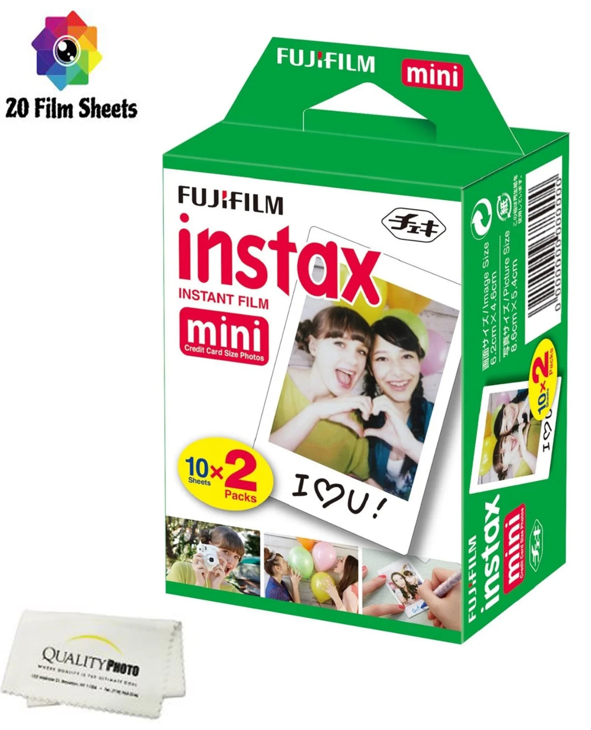 Instant Film 8 Pack 80 Sheets V795
