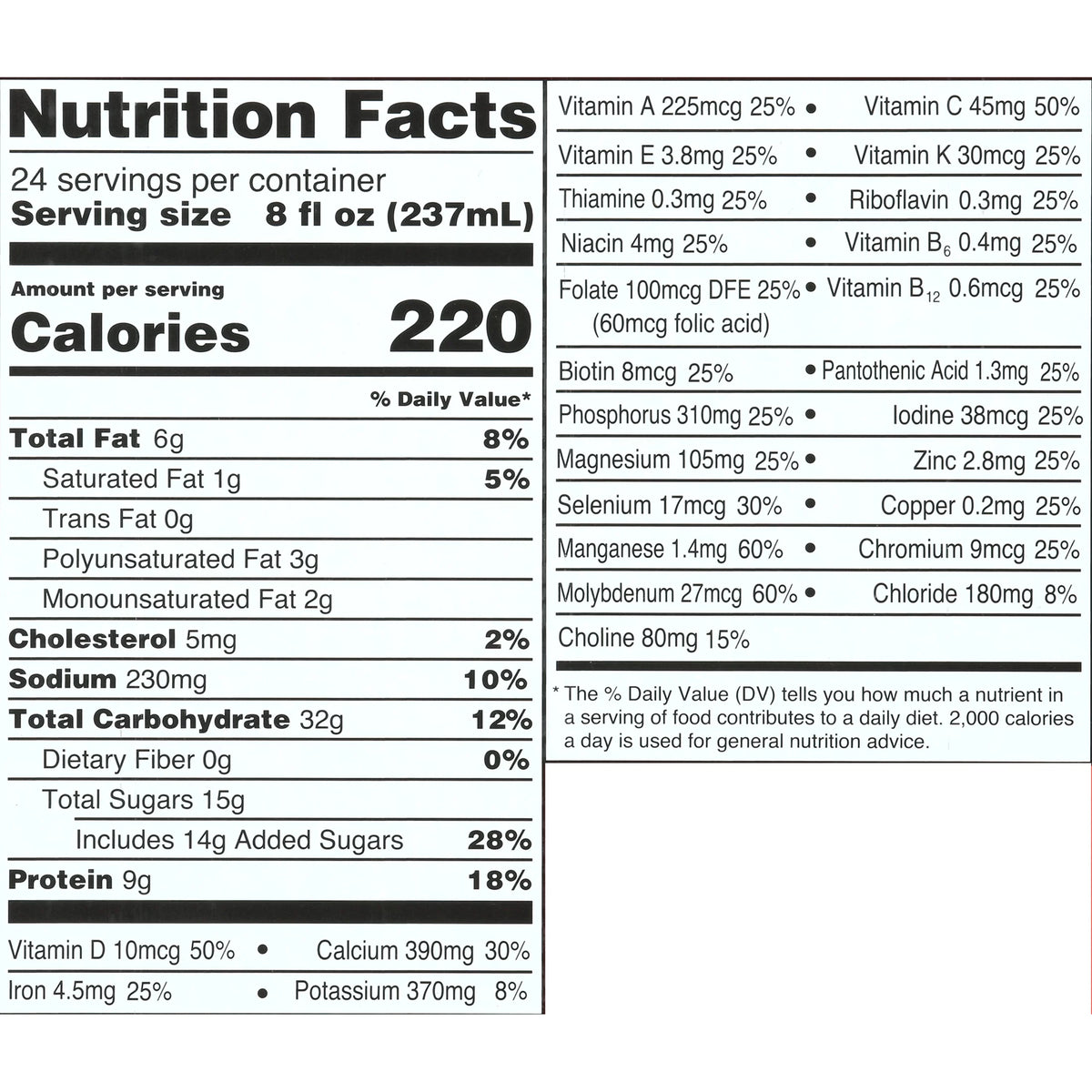 Strawberry Nutritional Shake 8 fl oz 24 Count K99555